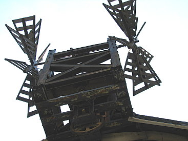 Technik Turmwindmühle Dittrichshütte
